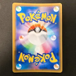 Espeon Deoxys GX 001/031 Tag Team GX Starter Pokemon Card Japanese #20745 - Image 2