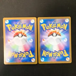 Budew Reverse Holo 001/187 Terastal Fest ex SV8a Pokemon Card Japanese Set#20754 - Image 2