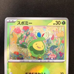 Budew Reverse Holo 001/187 Terastal Fest ex SV8a Pokemon Card Japanese Set#20754 - Image 3