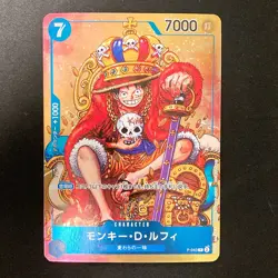 Monkey D. Luffy P-043 P Weekly Shonen Jump Promo ONE PIECE Card Japanese #21154 - Image 1