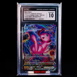 Mew VMAX HR CS4bC-162/132 Pokemon Card Chinese CGC 10 #2 - Image 1