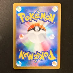 Diancie AR 186/172 Sword & Shield Universe s12a Pokemon card Japanese NM #20230 - Image 2