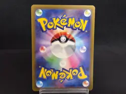 Thievul AR 192/172 s12a VSTAR Universe Near Mint Japanese Pokemon Card 2022 - Image 4