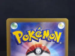 Thievul AR 192/172 s12a VSTAR Universe Near Mint Japanese Pokemon Card 2022 - Image 5