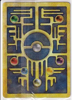 Sealed Ancient Mew Holo Promo Miscellaneous Cards & Products 1 NM - Image 2