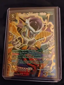Dragon Ball Super Card Game Frieza, Charismatic Villain Rise of the Unison... - Image 1