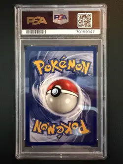 PSA 7 1st Edition Dragonite Fossil Holo 4/62 Pokemon Card - Image 2