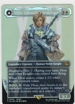 MAGIC MTG FINAL FANTASY FOIL: R 0376 DION, BAHAMUT'S DOMINANT + WARDEN OF LIGHT - Image 1