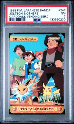 1999 POKEMON JPN BANDAI CARDDASS VENDING SER 7 #247 JOLTEON & OTHERS PSA 7 - Image 1