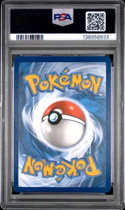2024 POKEMON SHROUDED FABLE SPECIAL ILLUSTRATION PROMO #131 KINGDRA EX PSA 9 - Image 2