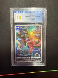 CGC 10 PRISTINE Japanese Pokemon 2022 Deoxys 185/172 S12a VSTAR Universe - Image 1