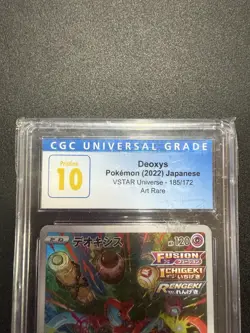 CGC 10 PRISTINE Japanese Pokemon 2022 Deoxys 185/172 S12a VSTAR Universe - Image 3