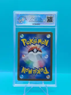 2023 Pokemon Shiny Treasures EX PALDEAN CLODSIRE EX SSR 332/190 - AGS Legend. 10 - Image 2