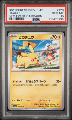 2023 POKEMON JPN SV-P PROMO GYM EVENT CAMPAIGN #120 PIKACHU PSA 10 - Image 1