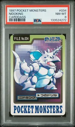 1997 POCKET MONSTERS CARDDASS #034 NIDOKING PSA 8 - Image 1