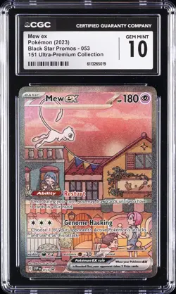 2023 POKEMON PROMOS 151 ULTRA-PREMIUM COLLECTION #053 MEW EX CGC 10 GEM MINT - Image 1