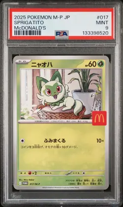 2025 POKEMON JAPANESE M-P PROMO MCDONALD'S #017 SPRIGATITO PSA 9 - Image 1