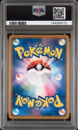 2010 POKEMON JPN PROMO LEGEND POKEMON PRESENT CAMPAIGN #073 PALKIA-HOLO PSA 10 - Image 2