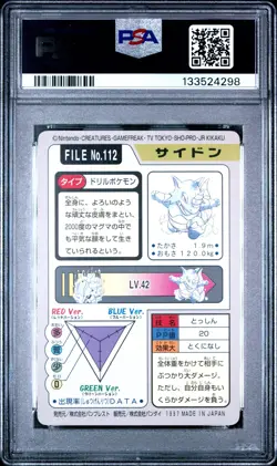 1997 POCKET MONSTERS CARDDASS #112 RHYDON PSA 8 - Image 2