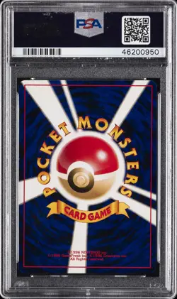 2001 POKEMON JAPANESE PROMO NATTA WAKE VOL. 6 #25 BIRTHDAY PIKACHU PSA 9 - Image 2