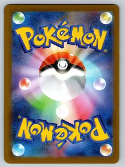Pokemon 2026 Mega Clefable ex 030/080 Nihil Zero M3 RR Holo Japanese | NM - Image 2