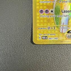 Pokemon TCG Iron Valiant EX Paradox Rift 261/182 Hyper Rare - Image 2