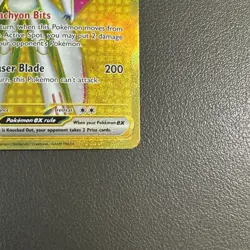 Pokemon TCG Iron Valiant EX Paradox Rift 261/182 Hyper Rare - Image 5