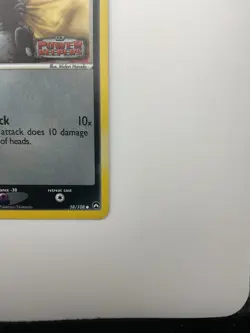 Poochyena - Reverse Holo - 58/108 Power Keepers - Pokemon TCG - 2007 - Image 3