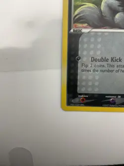 Poochyena - Reverse Holo - 58/108 Power Keepers - Pokemon TCG - 2007 - Image 4