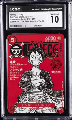 2025 ONE PIECE JPN PROMOS MAGAZINE VOL. 20 MONKEY D. LUFFY CGC 10 - Image 1