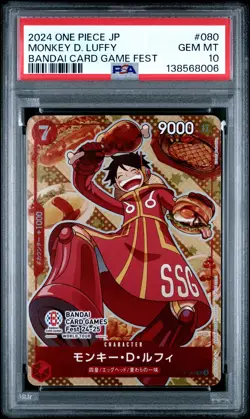 2024 ONE PIECE JPN PROMOS BANDAI CARD GAMES FEST #080 MONKEY D. LUFFY PSA 10 - Image 1