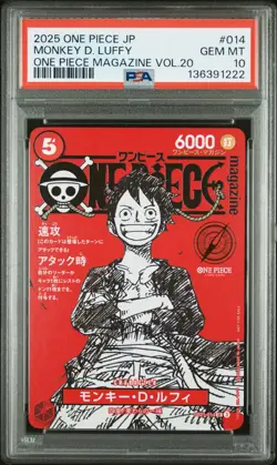 2025 ONE PIECE JAPANESE PROMOS MAGAZINE VOL.20 #014 MONKEY D. LUFFY PSA 10 - Image 1