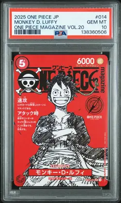 2025 ONE PIECE JPN PROMOS ONE PIECE MAGAZINE VOL.20 #014 MONKEY D. LUFFY PSA 10 - Image 1