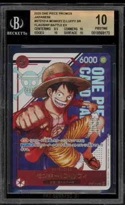 One Piece CCG Monkey.D.Luffy Flagship Battle EX Japanese Promo ST21-014 BGS 10 - Image 1