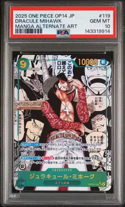 2025 ONE PIECE JPN THE AZURE SEA'S SEVEN MANGA ALT ART DRACULE MIHAWK PSA 10 - Image 1