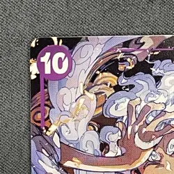 Monkey D Luffy - P-041 - One Piece - English - Promo - Non Foil - ST18 - Image 3