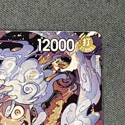 Monkey D Luffy - P-041 - One Piece - English - Promo - Non Foil - ST18 - Image 4