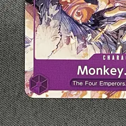Monkey D Luffy - P-041 - One Piece - English - Promo - Non Foil - ST18 - Image 5