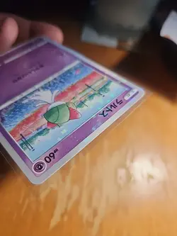 Pokemon Card Single Ralts Reverse Holo 061/184 S8b 2021 Near Mint TCG A169 - Image 4