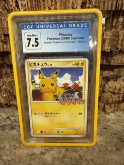 CGC 7.5 Pikachu 007/016 Melee! Pokemon Scramble Rumble Promo Japanese 2009 Card - Image 1