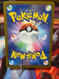 MEGA Charizard X ex MA 223/193 MEGA Dream ex M2a Pokemon Card Japanese 2025 - Image 2