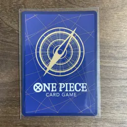Trafalgar Law (Illustration Box Vol.6) P-093 One Piece Promotion Cards Foil - Image 2
