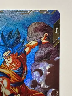 Son Goku Parallel GDR SDV1-002 Dragon Ball Super Divers Japanese Card Near Mint - Image 4