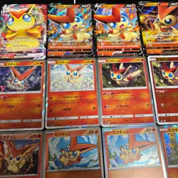 Lot of 19 Pokemon Victini Cards JapaneseTCG Mixed Lot collection - Image 2