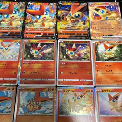 Lot of 19 Pokemon Victini Cards JapaneseTCG Mixed Lot collection - Image 3