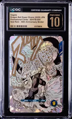 2025 DRAGON BALL SUPER DIVERS JPN PROMO CARDS #SDVTB-004 VEGETA CGC 10 PRISTINE - Image 1