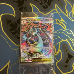SEALED Mega Charizard X EX 023/Oricorio EX 024 UPC Black Star Promo Pokemon Card - Image 1