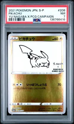 2021 POKEMON JPN S PROMO YU NAGABA X POKEMON CARD GAME CAMPAIGN PIKACHU PSA 7 - Image 1