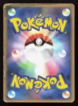 Pachirisu 011/DP-P Meiji HP Japanese Pokemon Card TCG - Image 2