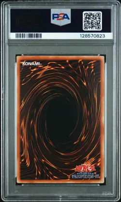 2005 YU-GI-OH! JPN THE LOST MILLENNIUM ULTIMATE RARE CARD OF SANCTITY PSA 9 - Image 2